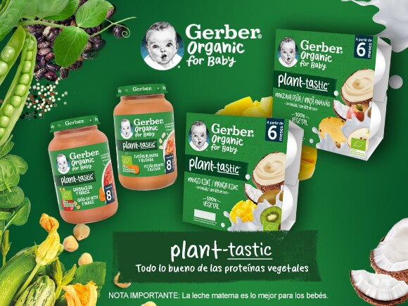 GERBER Milkies GERBER Milkies