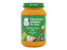 Tarrito de puré para bebés GERBER Zanahoria, Tomate y Pavo Tarrito de puré para bebés GERBER Zanahoria, Tomate y Pavo