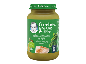 Tarrito de puré para bebés GERBER Brócoli Guisantes Pavo Tarrito de puré para bebés GERBER Brócoli Guisantes Pavo