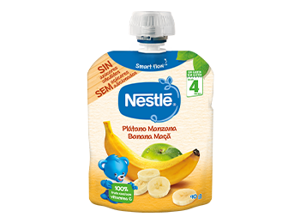 Puré de plátano y manzana para bebés
