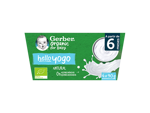 GERBER HelloYogo Natural - lateral