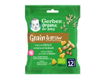 Snacks para bebés de cereales Puffs GERBER Trigo y Avena con Cacahuete orgánico