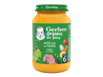 Tarrito de puré para bebés GERBER Hortalizas con Ternera